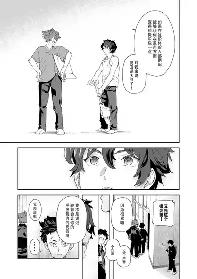 第61頁圖