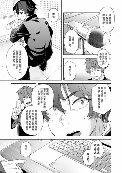 第65頁圖