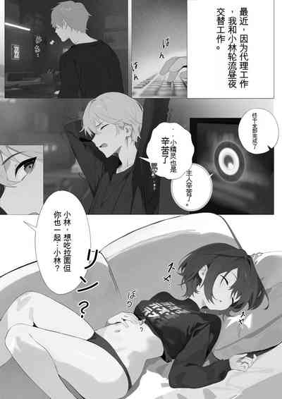 第1頁圖