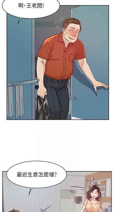 第25頁圖