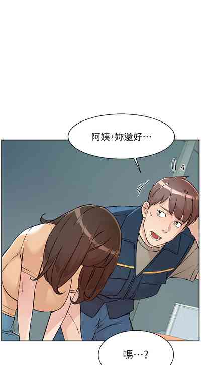 第33頁圖