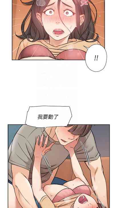 第49頁圖
