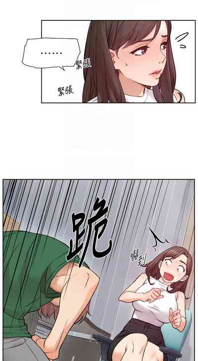 第69頁圖
