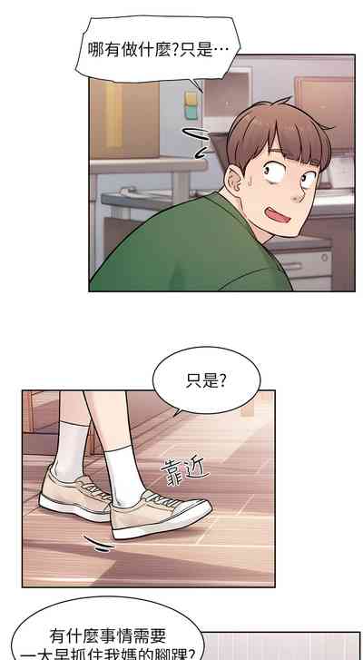 第73頁圖