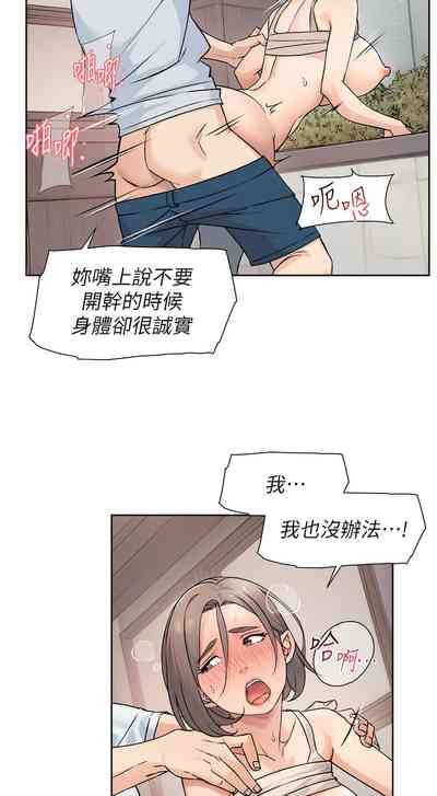第77頁圖
