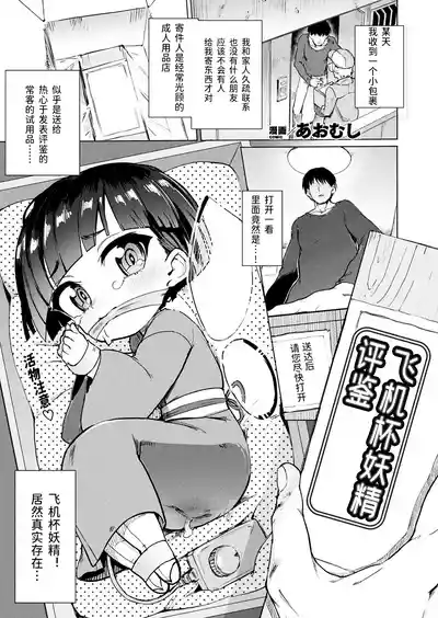 第1頁 封面 - HaSM.cc