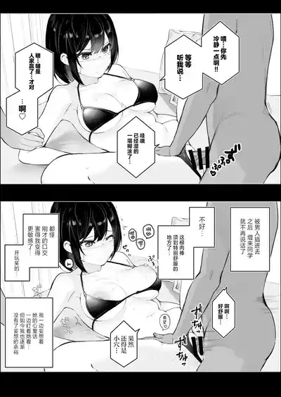 第13页图
