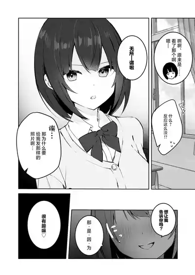 第25页图