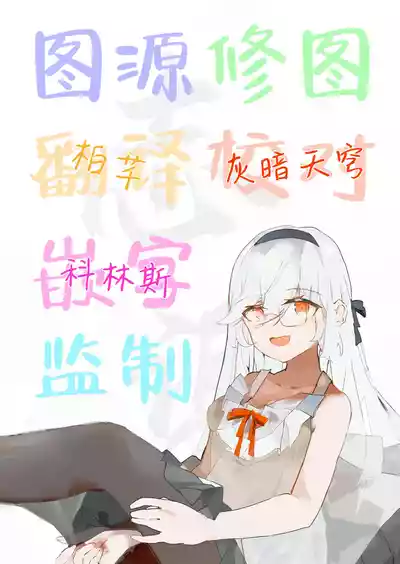 第29页图