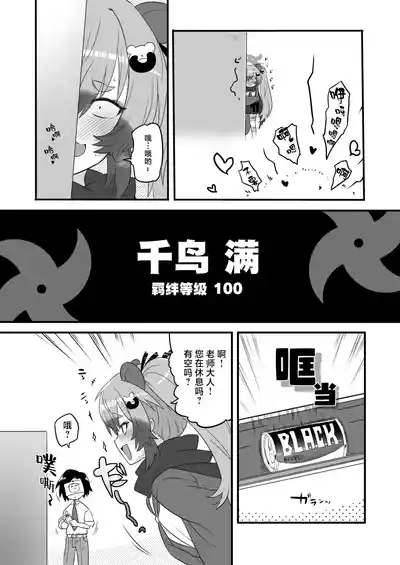 第9页图