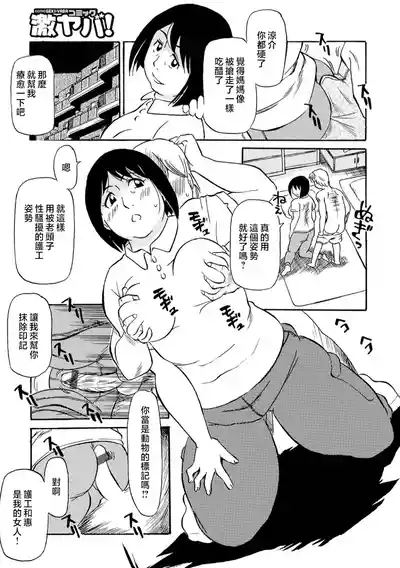 第137頁圖