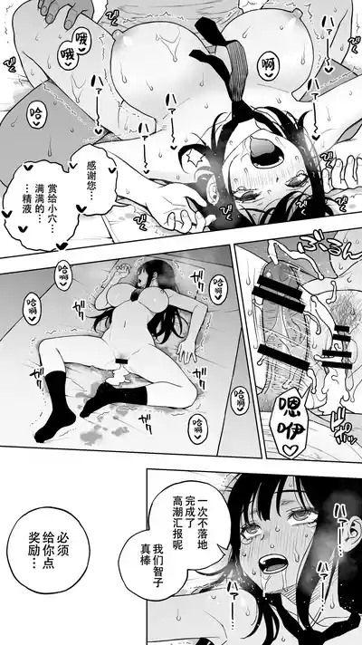 第29頁圖