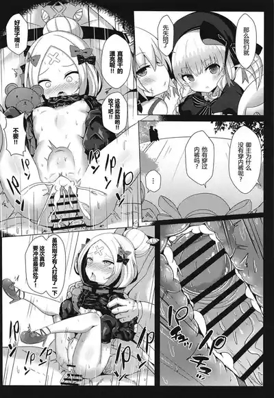 第105頁圖
