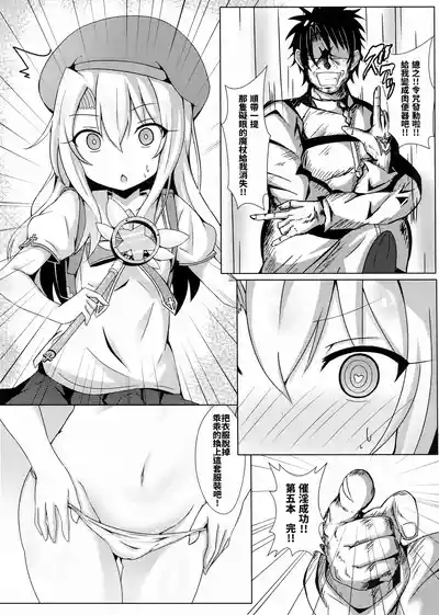 第121頁圖