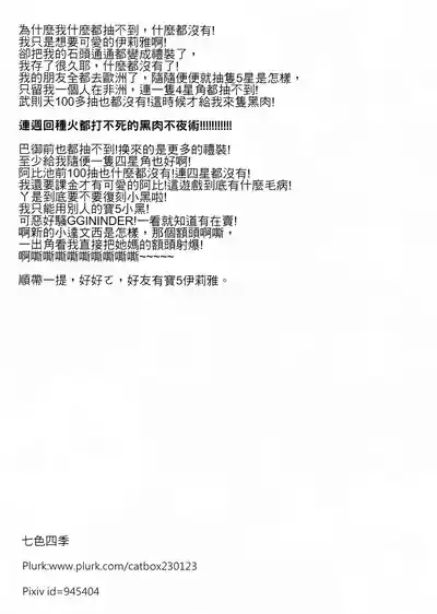 第141頁圖