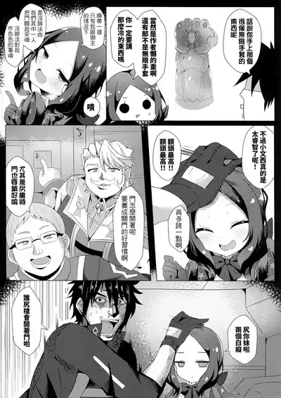 第165頁圖