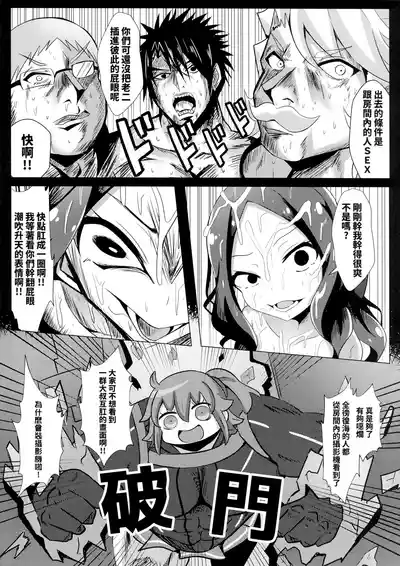 第181頁圖