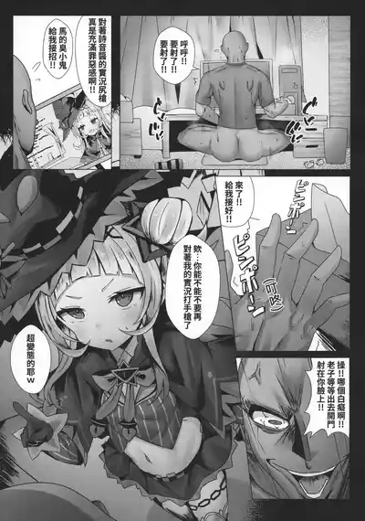 第209頁圖