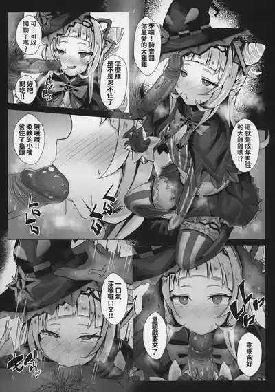 第213頁圖