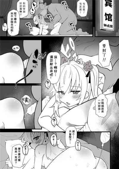 第25頁圖