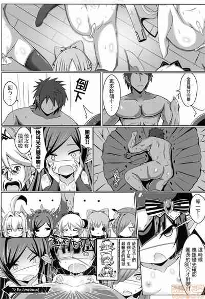第269頁圖