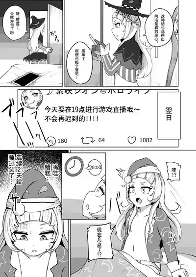 第277頁圖