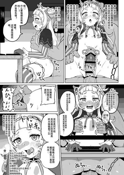 第289頁圖