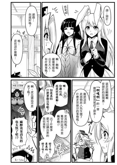 第317頁圖