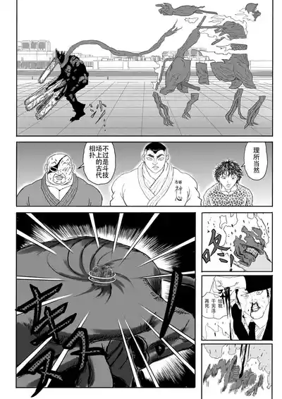 第341頁圖