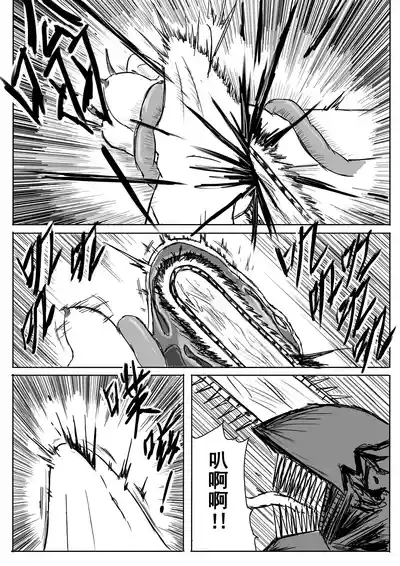 第353頁圖