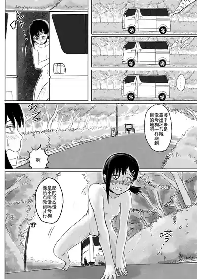 第361頁圖