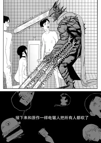 第369頁圖