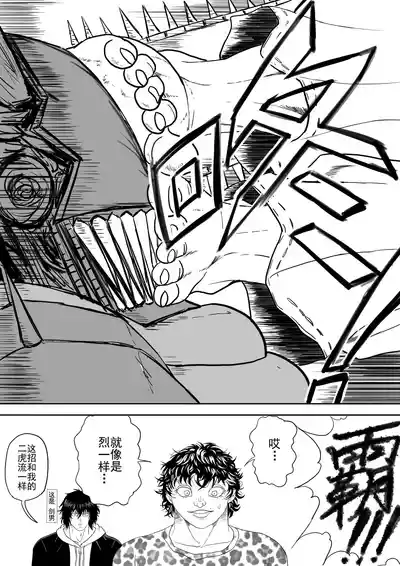 第377頁圖