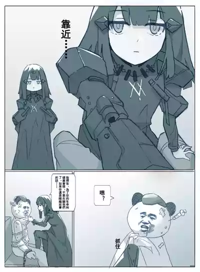 第389頁圖