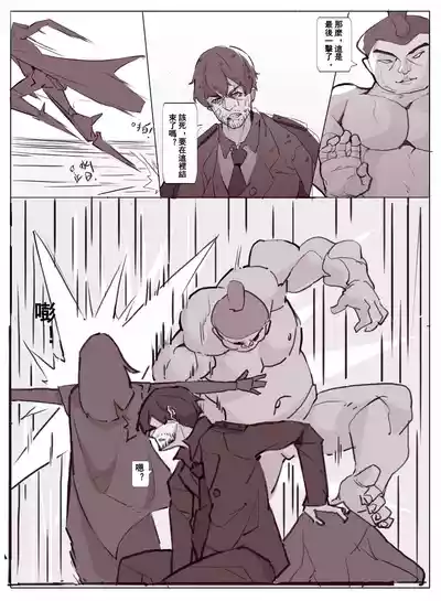 第401頁圖