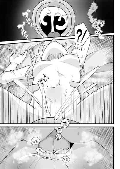 第45頁圖