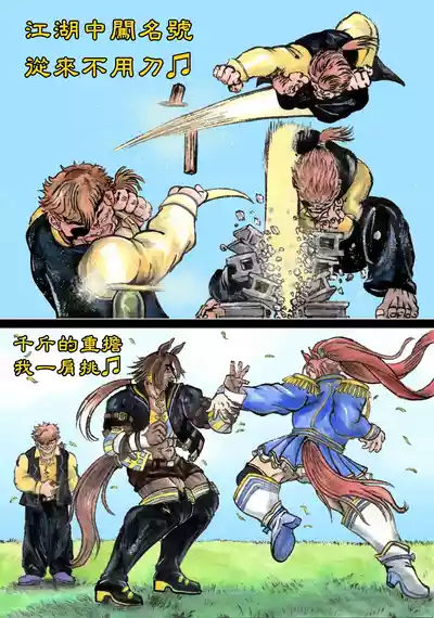 第469頁圖