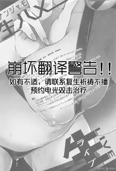 第537頁圖