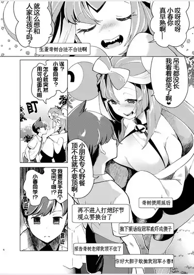第573頁圖