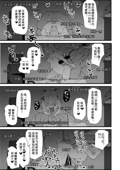 第65頁圖