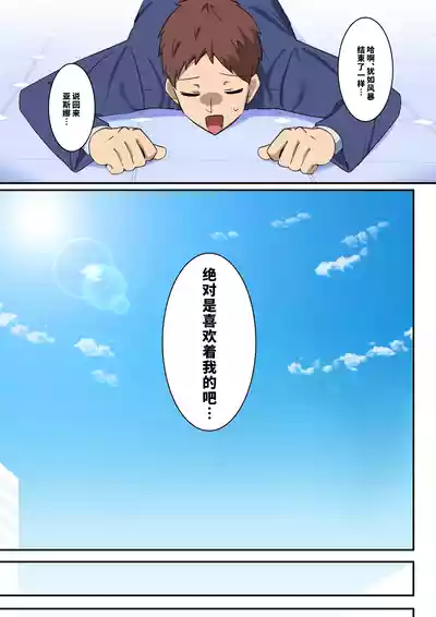 第29頁圖
