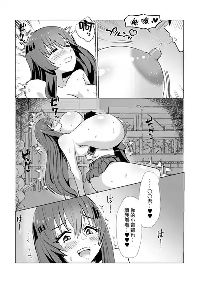 第13页图