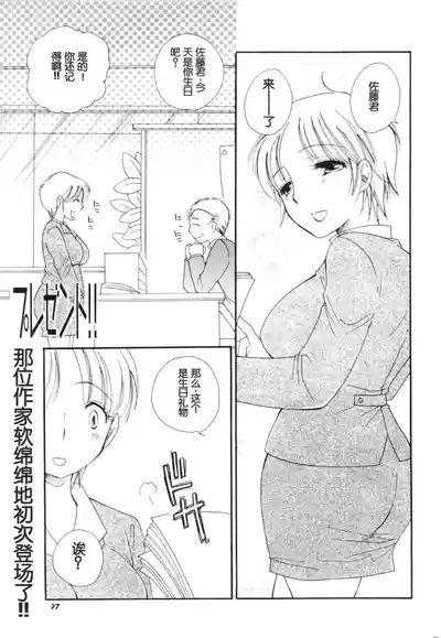 第1页图