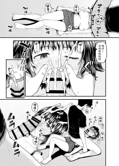 第37頁圖