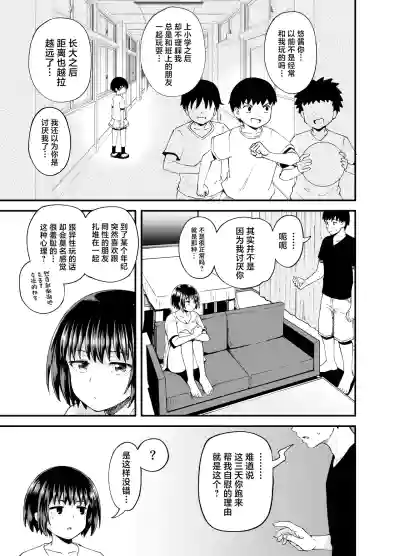 第45頁圖