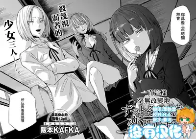 第1頁圖
