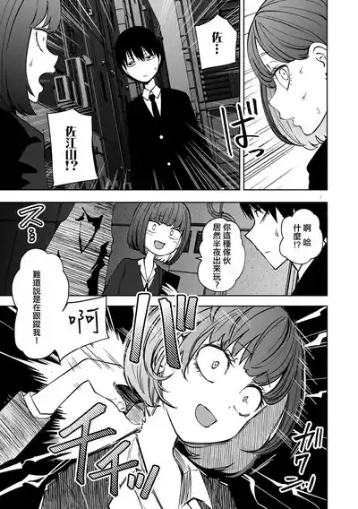 第49頁圖