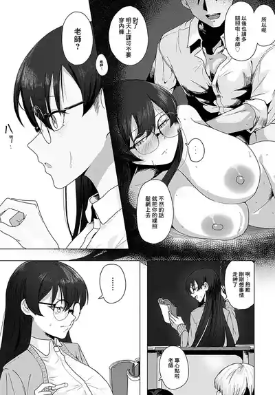 第13頁圖