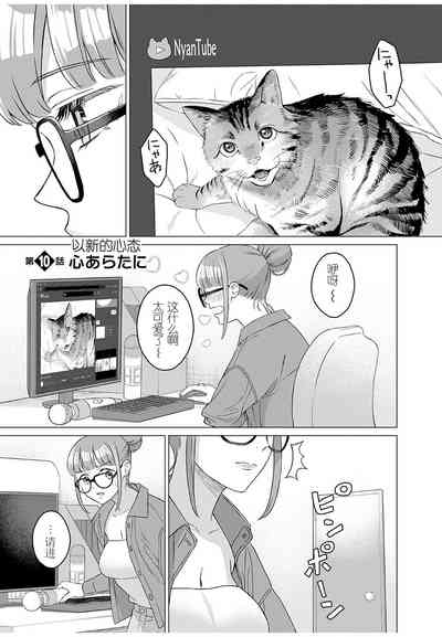 第1頁圖