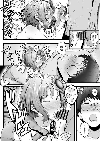 第25页图
